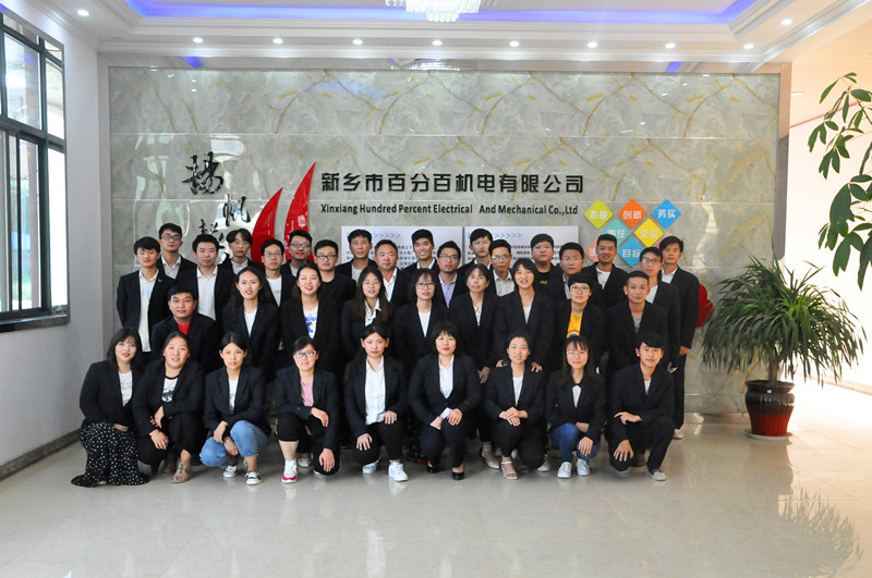 LA CHINE Xinxiang Hundred Percent Electrical and Mechanical Co.,Ltd Profil de la société